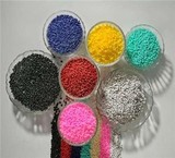 Buyer of all kinds of plastic materials