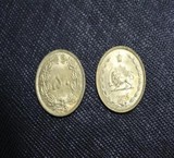 88 قطعه سکه 50 دیناری (ده شاهی ) سال 1345