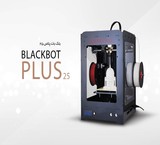 Printer, next, BlackBerry, Baht 25 plus