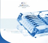 دوربین مداربسته