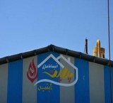 پرلیت آبتین