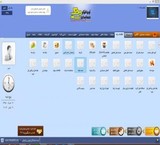 نرم افزار حسابداری محک
