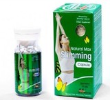Slimming capsule vitamin E MAXX اسلیمینگ green Natural Max Slimming Green
