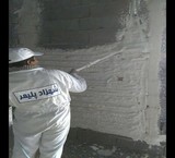 The implementation of polymer plaster