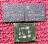 Supply of major component parts of the mobile IC video