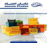 The production of baskets and boxes, plastic