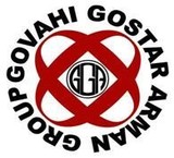 گواهی گستر آرمان