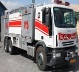 "Now fire مهاران new aria "