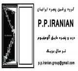 گروه پرشین پنجره ایرانیان