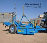 تولید و فروش مدرن ترین دستگاه های تسطیح اراضی