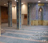 فرش سجاده ای کاشان / تولیدکننده حرفه ای سجاده فرش مساجد