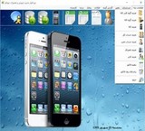 سورس پروژه فروش و تعمیرات موبایل به زبان #C