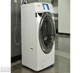 نمایندگی تعمیرات لباسشویی ال جی  -  سامسونگ  -  ارج  -  حایر  -  پاکشوما  -  کنوود ازمایش  در کرج