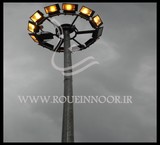 برج نوری و روشنایی- شرکت مهندسی روئین نور آریا