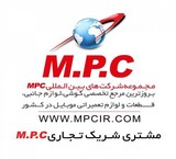مرجع تخصصی لوازم جانبی و قطعات موبایل در کشور www.mpcir.com