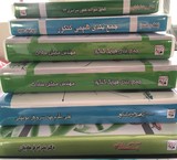 Package products Minecraft