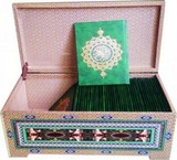 چاپ قرآن جهت وقف برای اموات