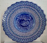 فروش ظروف میناکاری اصفهان به صورت جزئی و کلی(تعدادی)