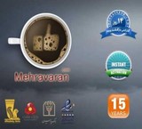 میزبانی وب - هاستینگ - هاست