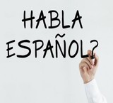 آموزش زبان اسپانیایی در کرج