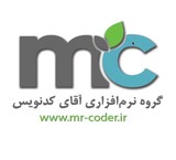 Website designed by Software Group, Mr. کدنویس