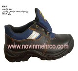 کفش ایمنیhttp://www.novinmehrco.com/shoe.htm l