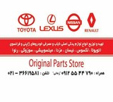 Spare parts for Hyundai and Kia and Toyota and Nissan and Mazda and Renault and Suzuki