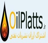 فروش ارزان نشریه پلتس