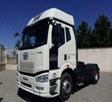 Sale fatal, FAW, with the use of the facility, organization, toll