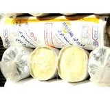 The preparation and distribution of all kinds of wool, glass wool, rock وتوری avian