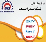 بلبرینگ- تسمه پروانه- نوار نقاله- رولیک