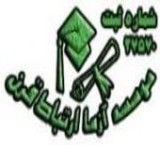 تحصیل در روسیه و مجارستان