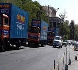 باربری و اتوبار شمال تهران