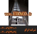 Of conveyor belts, chain, stainless steel