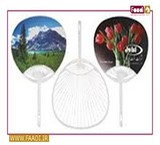 واردکننده بادبزن تبلیغاتی