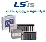 نماینده رسمی فروش PLC LS