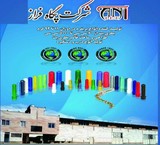 پریفرم دهانه 30 شورت نک در اوزان مختلف