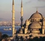 Tour of Turkey (3 nights and 4 days) Istanbul