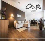 دکوراسیون