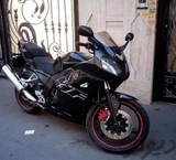 دایلیم 250 مشکی 2016 تیپ 2 ساخت کره جنوبی