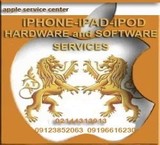 تعمیرگاه تخصصی آیفون، مک بوک ،آی مک