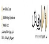 امور چاپ و تبلیغات رافائل