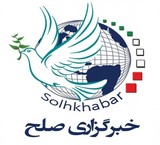 جذب کارآموز تبلیغات در حوزه تبلیغات خبرگزاری بین الملل