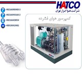 Sale screw compressor (HATCO)