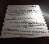 Build up of plaque lifts