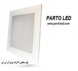 Ceiling Panel, Led 48وات beam of LED panel 48w parto led