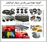 Provide engineering services in the field of commissioning and producing all kinds of rubber products