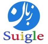 Class private English for internet