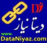 ثبت لینک در سایت دیتانیاز  www.DataNiyaz.com