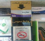 Sell wholesale aluminum print thermal